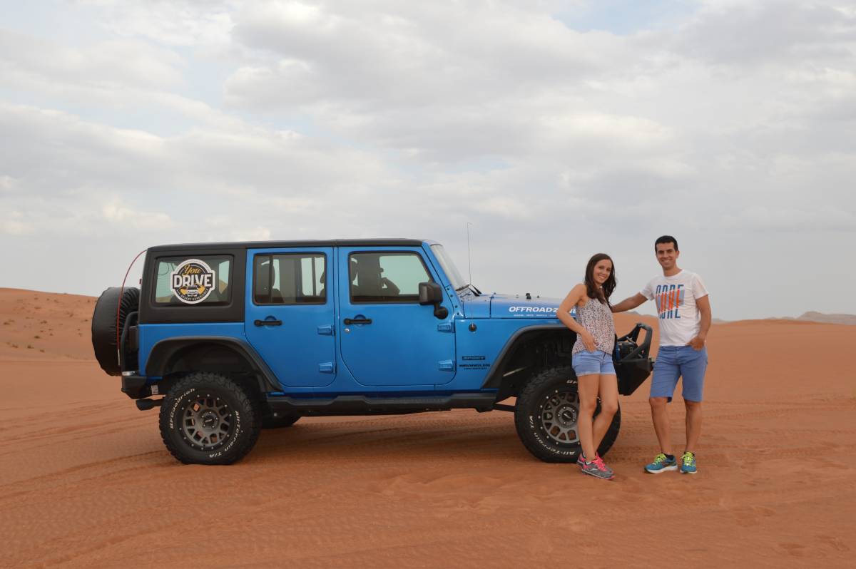 The Perfect Desert Experience