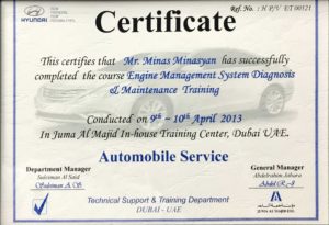 Engine Management System Diagnosis & Maintenance Training