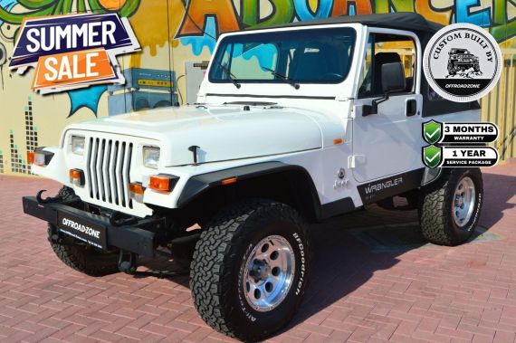 1995 Jeep Wrangler (YJ) - White